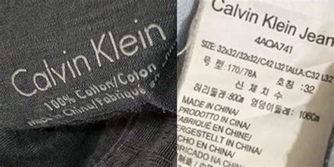 Calvin Klein made in China